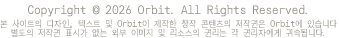 Copyright 2026 Orbit. All Rights Reserved.