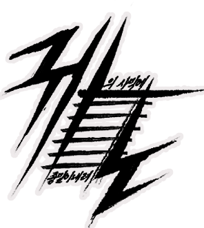 궤도